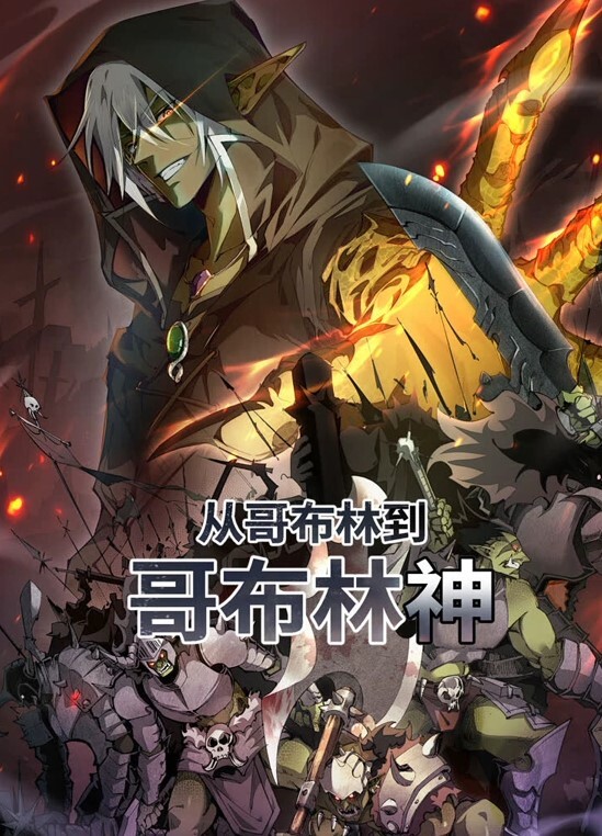 粗爆反而我喜歡上了 - 主播视频