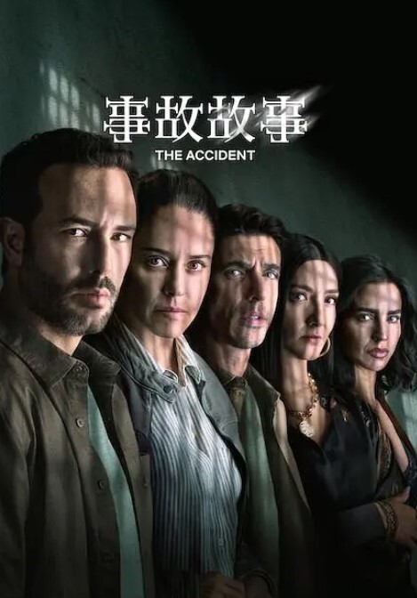 偷情气质大奶少妇贤妻良母型表情饥渴淫荡 - 主播视频
