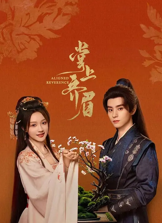 【长期包养】超嫩清纯颜值学妹妹妹身上全身青春气息，在大鸡巴爸爸的鸡巴下变成淫荡的骚母狗淫荡的模样只给爸爸看 - 主播视频