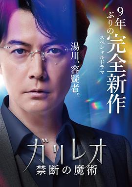 日本动漫啪啪啪视频 - 主播视频