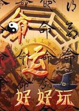 约朋友做爱，男票看的受不了加入战斗 - 主播视频