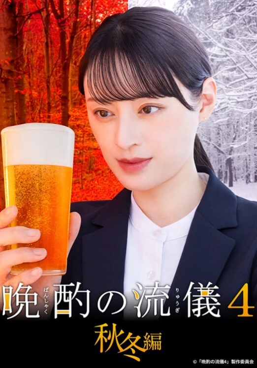 会所找女技师爆乳骚御姐大奶头黑丝高跟鞋 - 主播视频