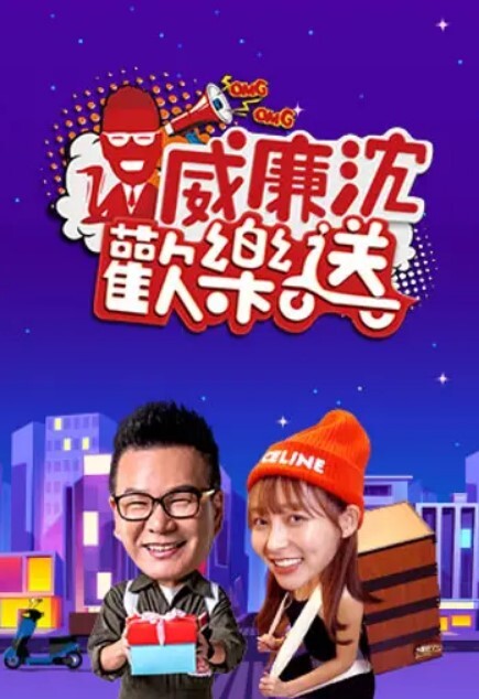 遇见大黑鸡巴 吓得目瞪口呆 - 主播视频