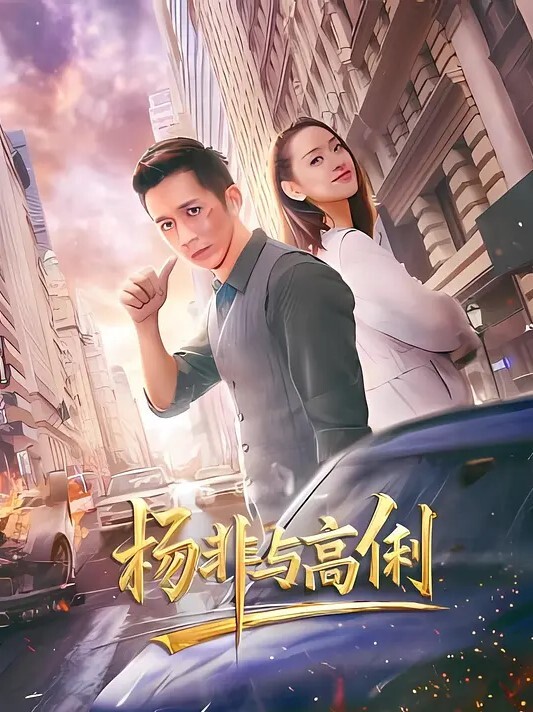 少女.惨遭继.父诱奸_爸爸叔叔同.时抽插 - 主播视频
