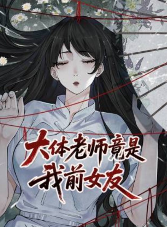 最新流出520约炮高三粉嫩粉嫩的学妹_很害羞各种姿势操 - 主播视频