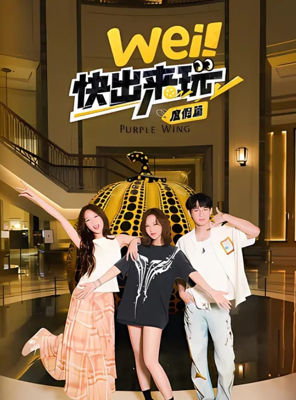 20208216664用户上传歌手舞台走光 - 主播视频
