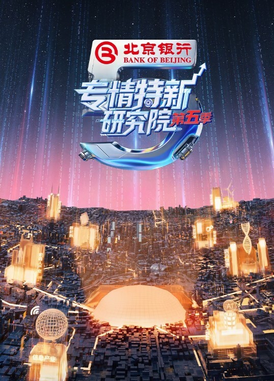 淫荡小情侣记录啪啪时刻 - 主播视频