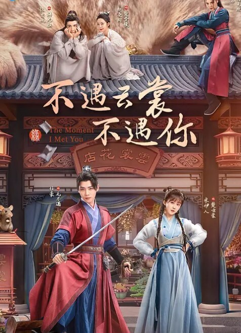 骚货小母狗一枚谁逮到了都会慢慢的品玩蹂躏 - 主播视频