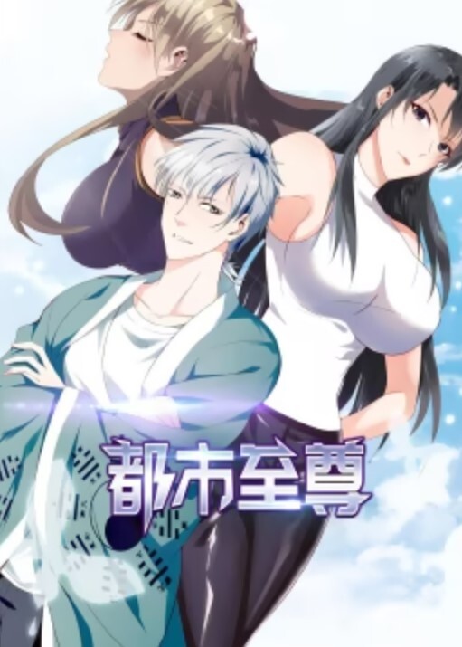 akinoya稀有而特殊的百合和雷霆进步巨人 - 主播视频