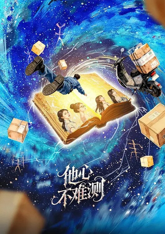 邪恶的房东暗藏摄像头偷拍学生情侣各种姿势啪啪 - 主播视频