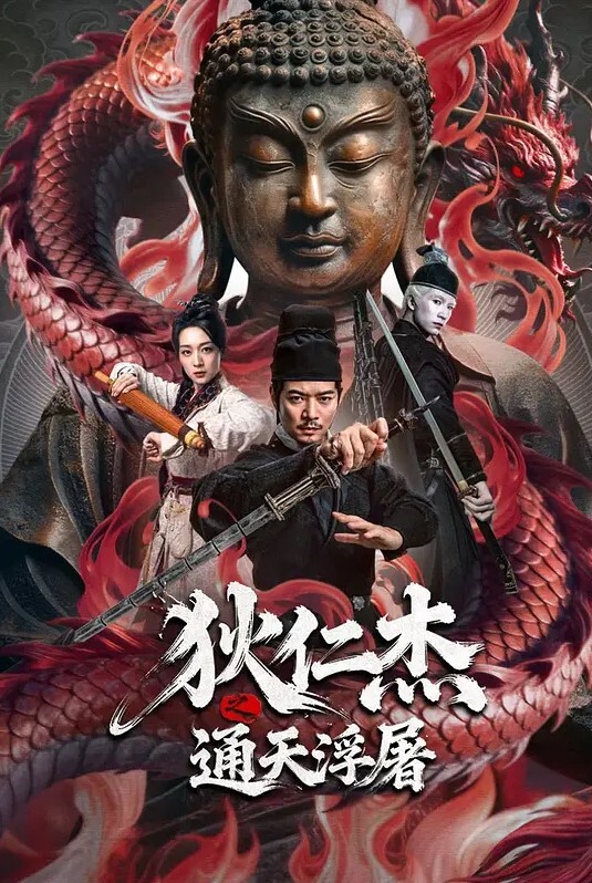 噓不能叫太大聲遊戲陪打意外找到正妹 - 主播视频