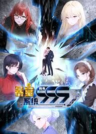 第一視角和男友空姐制服愛愛 - 主播视频