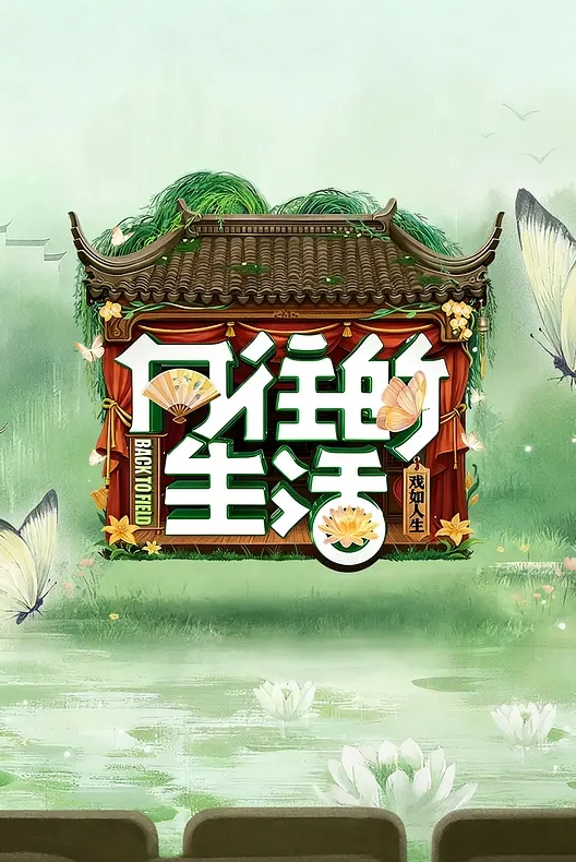 洛丽塔破处高颜值可爱小萝莉这样的破处 - 主播视频