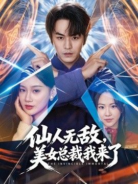 桥本香菜-满分空姐服务指南 关键秘诀就是用肉体伺候好您的肉棒 - 主播视频
