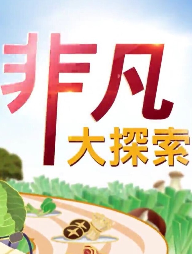 小伙网约高端兼职外围美女现金支付_ - 主播视频