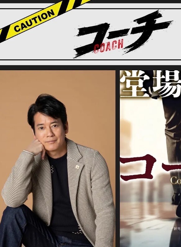 男子实名举报武汉塔子湖街道副书记（段绍先）长期和他人妻子（唐伟娜）保持不正当男女关系! - 主播视频