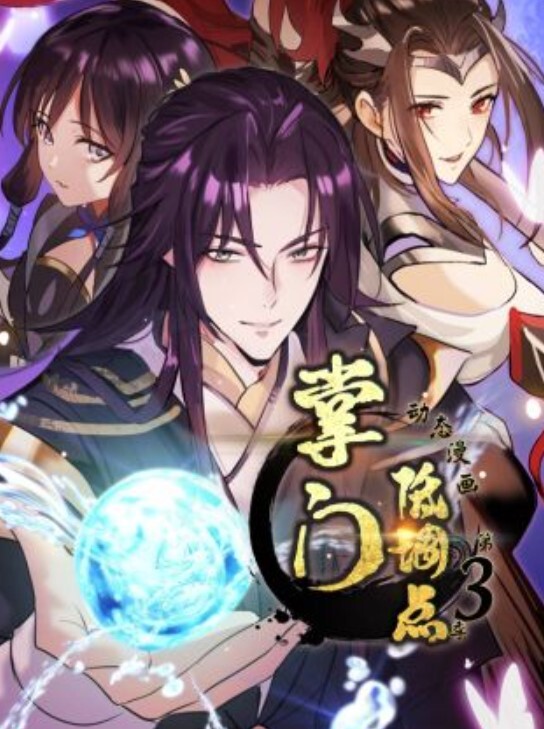 雌性友人1 - 主播视频