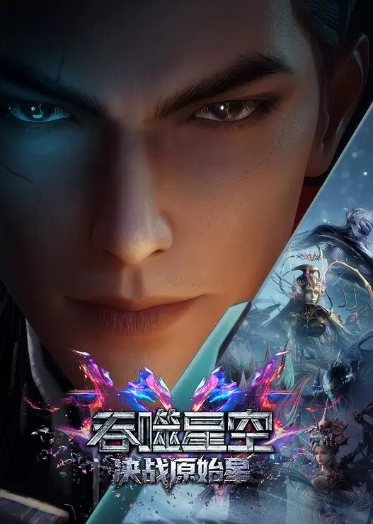 麻豆探花C仔团伙漏网大神重出江湖老司机探花很久才约上的苗条身材美乳妹给她道具插穴热身 - 主播视频