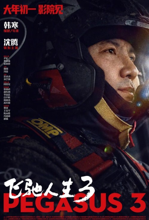 外表清纯文静的大三美女私下自己租套房子做楼凤朋友推荐前去体验了她499元套餐又嫩又性感 - 主播视频