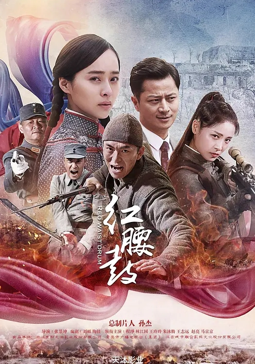 快递小妹快递站人来人往玩跳蛋喷水超刺激 - 主播视频