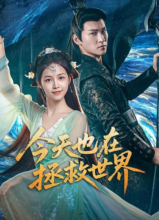锅锅酱開檔黑絲S型曲線椰奶酥乳 - 主播视频