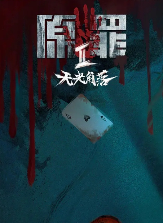利哥探花颜值巅峰场神似王鸥极品外围女神肤白貌美可舌吻人间理想型狂草 - 主播视频