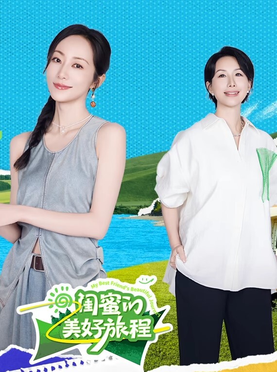 20208025299用户上传尾随漂亮妹子街射在她的裙子 - 主播视频