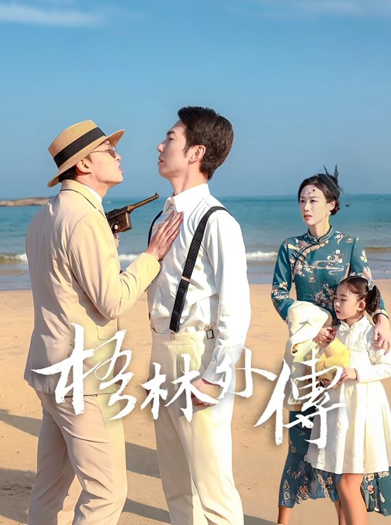 想入菲比倾城佳人1 - 主播视频