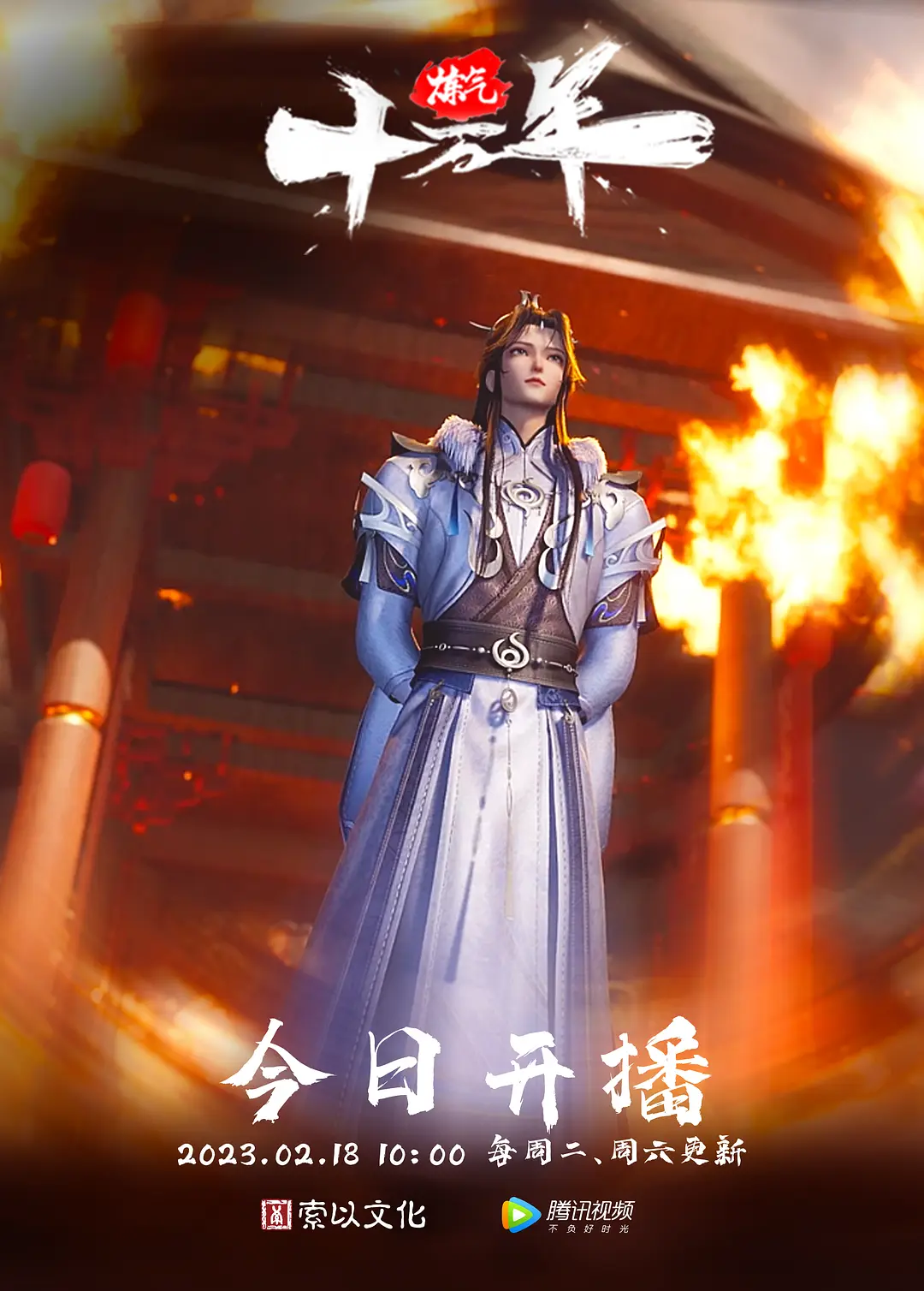 风流王探长夜色下与风韵美人妻共度春宵温柔健谈近距离镜头拍摄娇喘一阵阵酥麻入骨 - 主播视频
