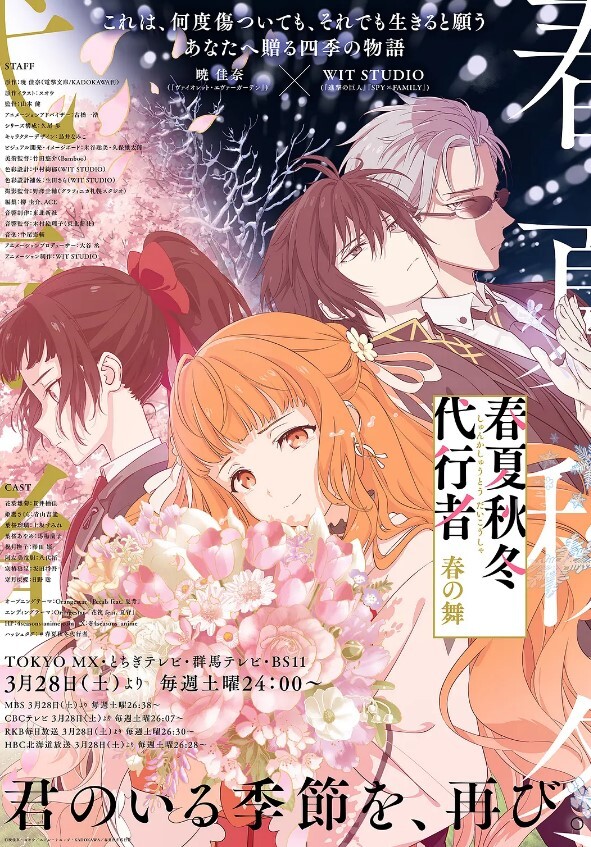 【桃视频】情趣K歌房EP4-清纯女神罗瑾萱直接挑战超强按摩棒？舒服到唱不下去拉！ - 主播视频