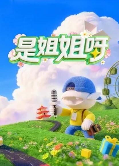 顶级女子按摩身材喷血的26岁御姐被技师调戏到欲火焚身 - 主播视频