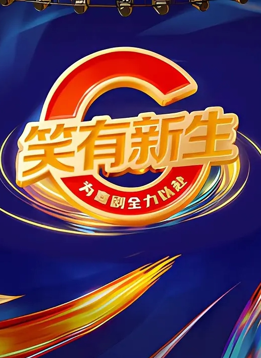 喝醉的美女趴在马桶上吐，来个捡尸的屌丝男把她内裤脱了想上她 - 主播视频