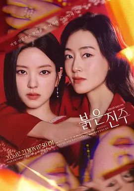 无人不识的性感女神抖音阿朱合集上 - 主播视频