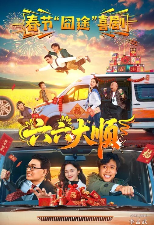 真实偷拍居家插眼少妇饥渴难耐勾引年轻小伙在家偷情玩的特别激烈这一慕被老公插眼拍到经常出门的你插个眼在家万一老王上门呢 - 主播视频