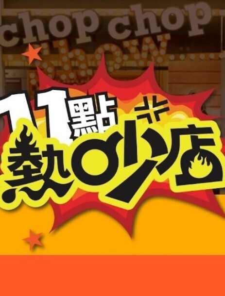 内射两个极品身材白虎外围女模特_香艳巨乳粉嫩鲍鱼互舔互摸一起享受 - 主播视频