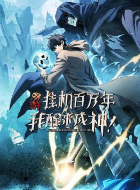 原创国语里番王子的本命是恶伇千金 - 主播视频