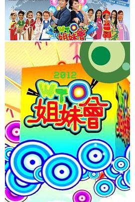 骚老虎视频 - 主播视频