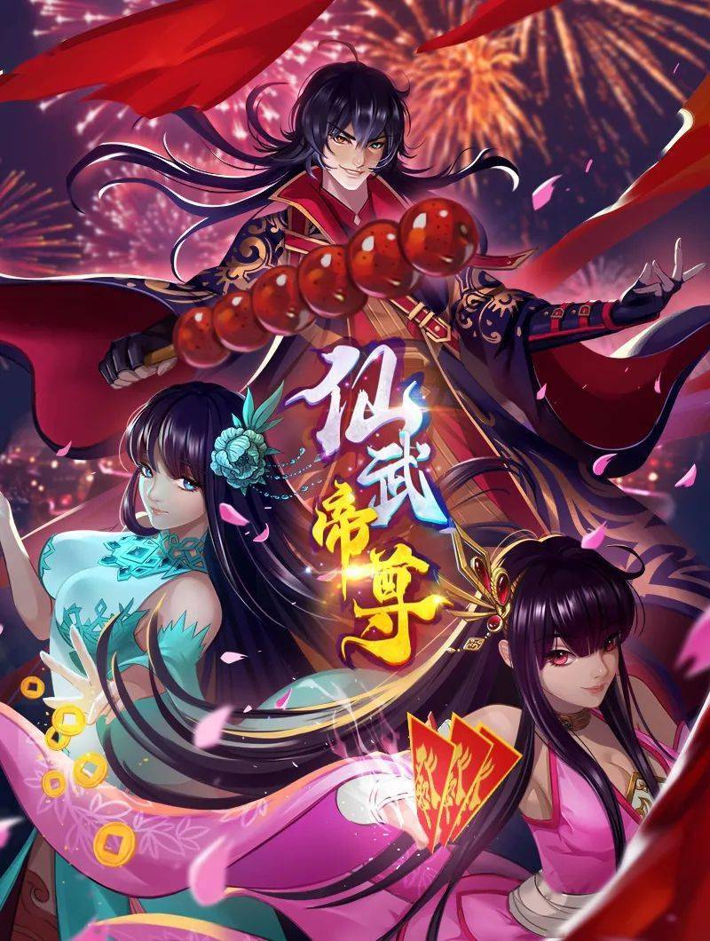 连我爸爸也想做第03集中文字幕 - 主播视频