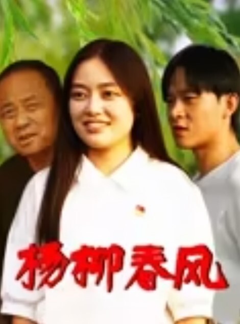 期待后续隔离在员工宿舍的小兄弟欠网贷了偷拍隔壁女同事洗澡 - 主播视频