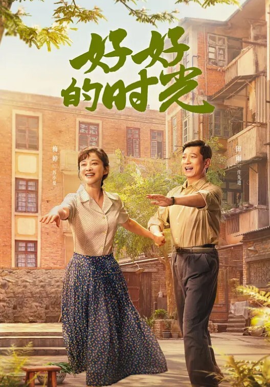 QQ糖小朋友兔女郎梦想是成为爸爸的肉便器口交内射 - 主播视频