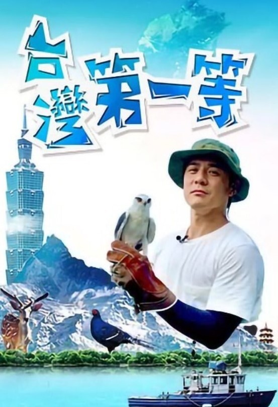 高端泄密审核非常严格高端的情侣交换群流出上海情侣李欣和男友自拍性爱视频 - 主播视频