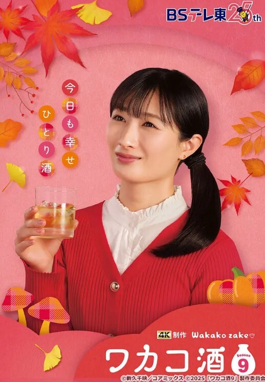 无毛美女嫩模酒店被土豪玩弄美穴后脱光衣服给他口爆 - 主播视频