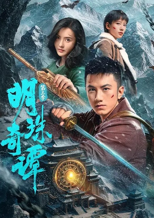 在光天化日下爱爱. - 主播视频