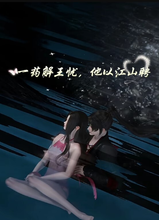 高尔夫女教练的淫欲私生活 - 主播视频