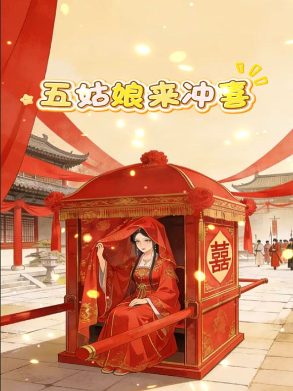 2025年2月新人邻家女孩气质【TTAOZI】这么嫩，奶子却还很大纯天然，尿不湿上淫水湿了一大片，反差小骚女 (3) - 主播视频