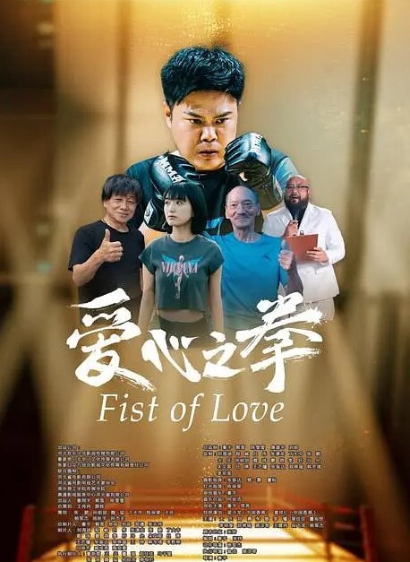 公交站台射牛仔翘臀胆子太大了吧男朋友还在旁边 - 主播视频