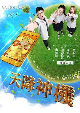 强迫性视频 - 主播视频