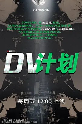 20205994050用户上传抄底漂亮小姐姐内内 - 主播视频