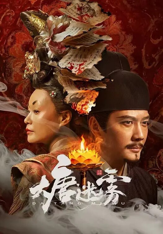 人男友帮我舔阴好舒服的! - 主播视频