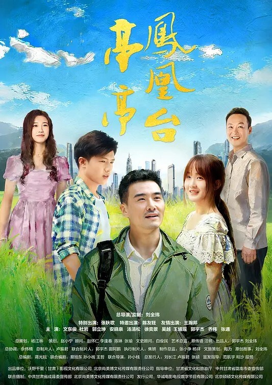抖音极品反差福利姬桑桑酱大尺度视频合集流出有一段时间了目前她抖音号还是在的 - 主播视频